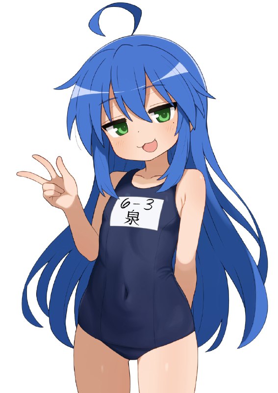 miko 🔁