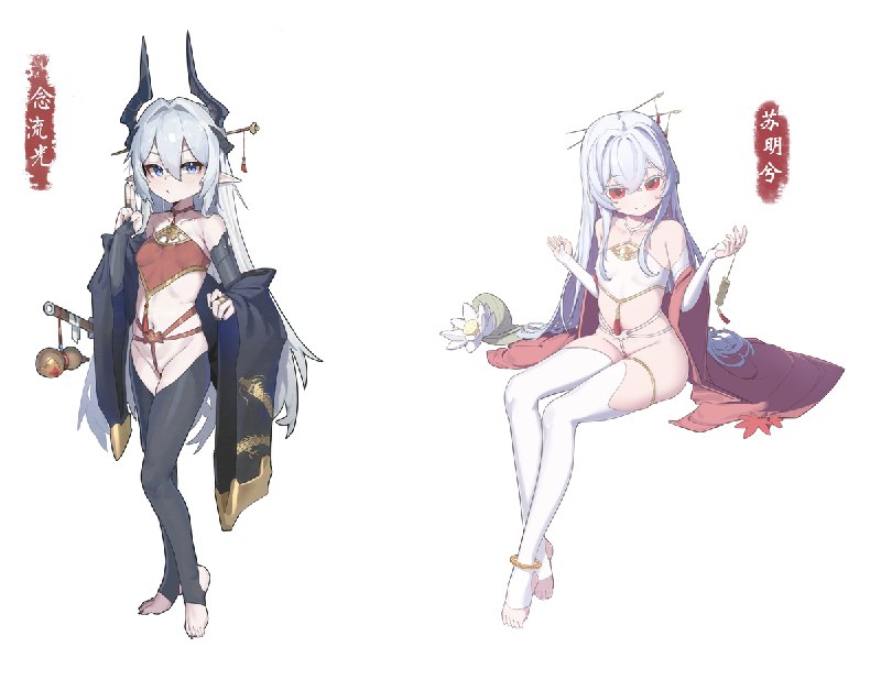 鬼父的恩情还不完，念念明兮两姐妹一起还🖐️  😭   🖐️#R-18 #乱伦 #白丝 #黑丝 #踩脚袜 #肚兜 #女儿 #萝莉 #口交 #即堕鬼父的恩情还不完，念念明兮两姐妹一起还🖐️  😭   🖐️#R-18 #乱伦 #白丝 #黑丝 #踩脚袜 #肚兜 #女儿 #萝莉 #口交 #即堕