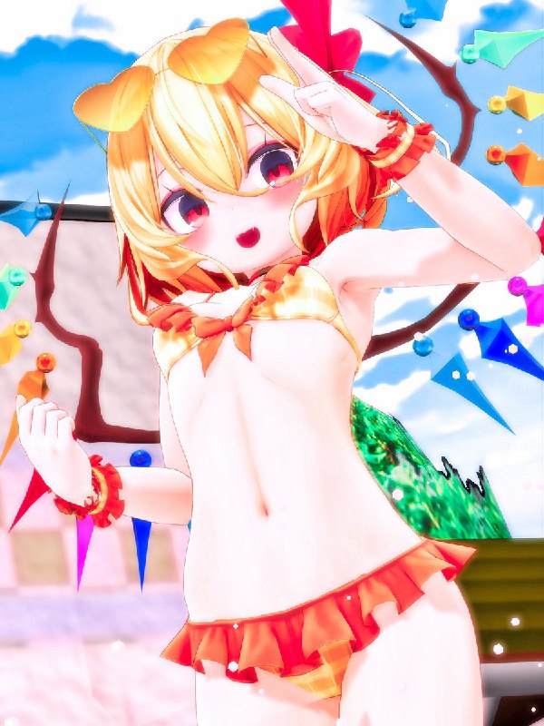 𝕐𝕒𝕓𝕦𝕚𝕟𝕦