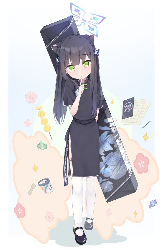 しわ