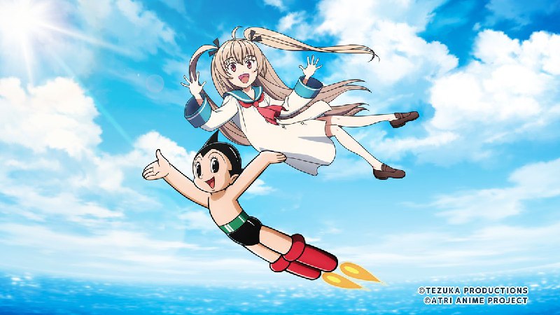 アニメ『ATRI -My Dear Moments-』公式｜好評放送・配信中！