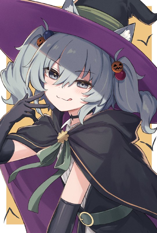 かくさとう