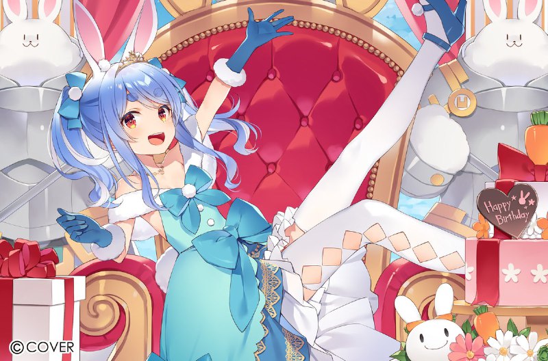 憂姫はぐれ