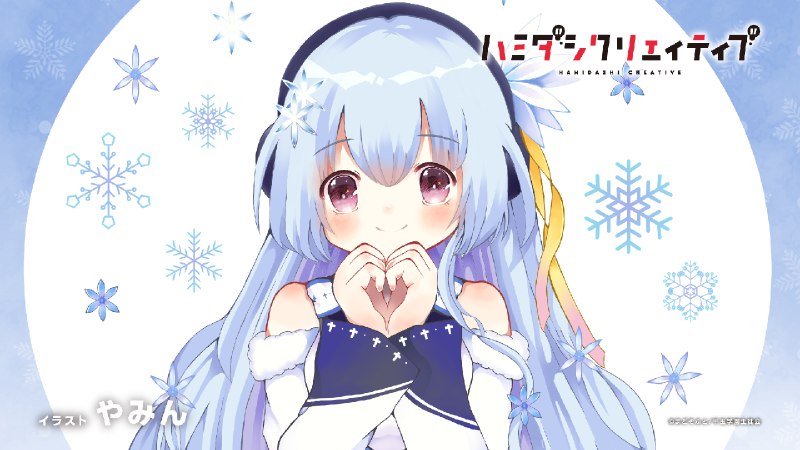 TVアニメハミダシクリエイティブ@まどそふとアニメ公式