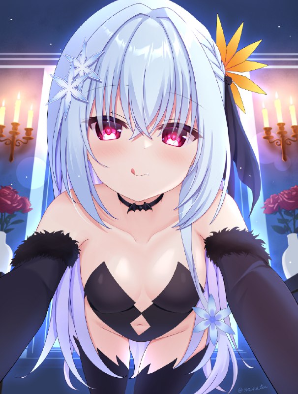 ななつ