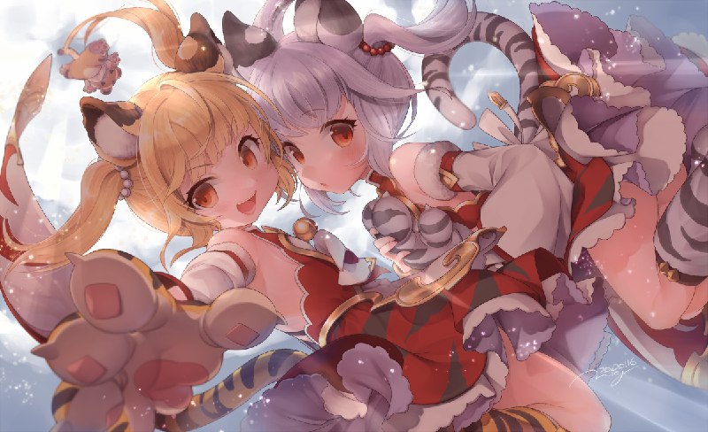 シンダラ / n