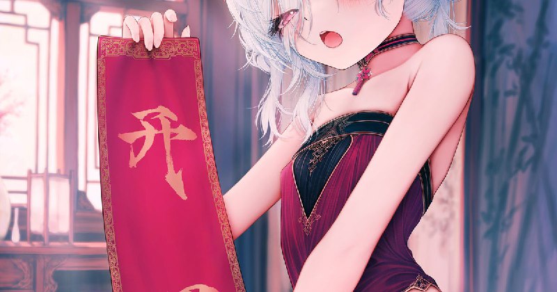 「あとで...温めて...?」