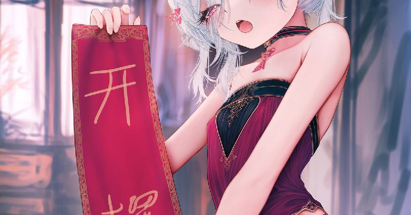 [進捗]「あとで...温めて...?」