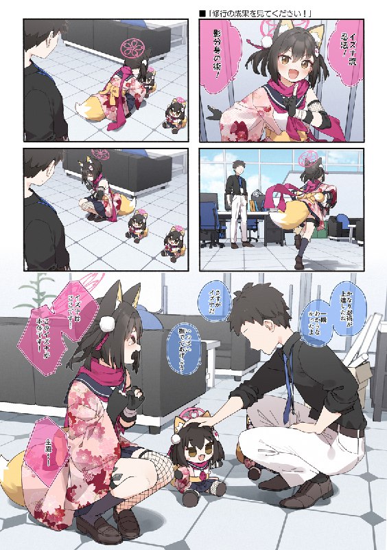 2024年に描いたイラストまとめ本#アイドルマスターシンデレラガールズ #学園アイドルマスター #ブルーアーカイブ #原神 #ゼンレスゾーンゼロ2024年に描いたイラストまとめ本#アイドルマスターシンデレラガールズ #学園アイドルマスター #ブルーアーカイブ #原神 #ゼンレスゾーンゼロ