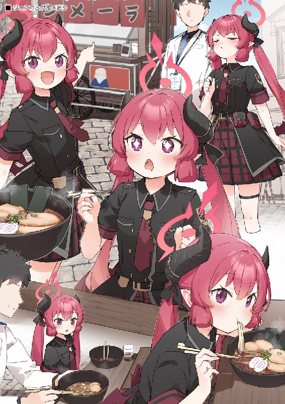 2024年に描いたイラストまとめ本#アイドルマスターシンデレラガールズ #学園アイドルマスター #ブルーアーカイブ #原神 #ゼンレスゾーンゼロ2024年に描いたイラストまとめ本#アイドルマスターシンデレラガールズ #学園アイドルマスター #ブルーアーカイブ #原神 #ゼンレスゾーンゼロ