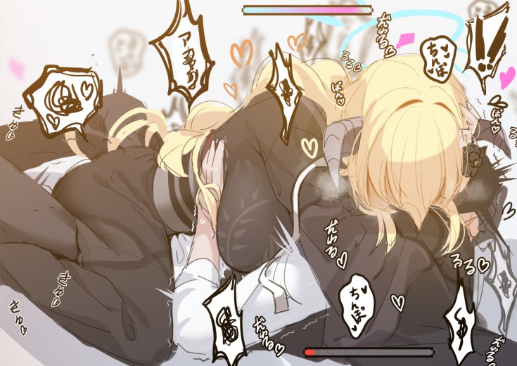 #晚安为师要被吃掉力（大喜）from 蝙蝠的日记🦇 via 小蝙fu↑↓#晚安为师要被吃掉力（大喜）from 蝙蝠的日记🦇 via 小蝙fu↑↓