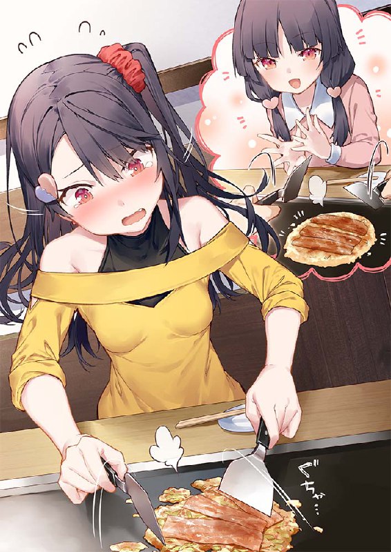 徳之ゆいか🍀2日目東E02b