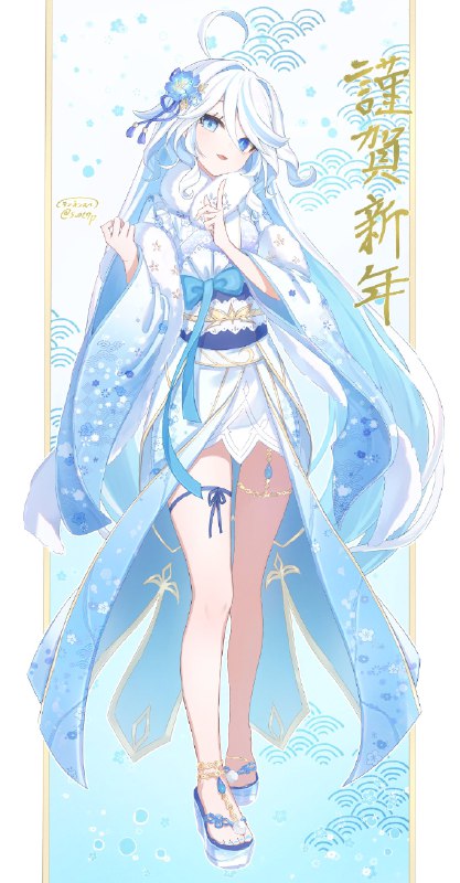テンネンスイ💧🏔