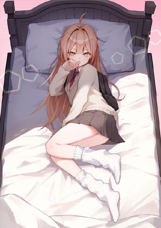 たうた