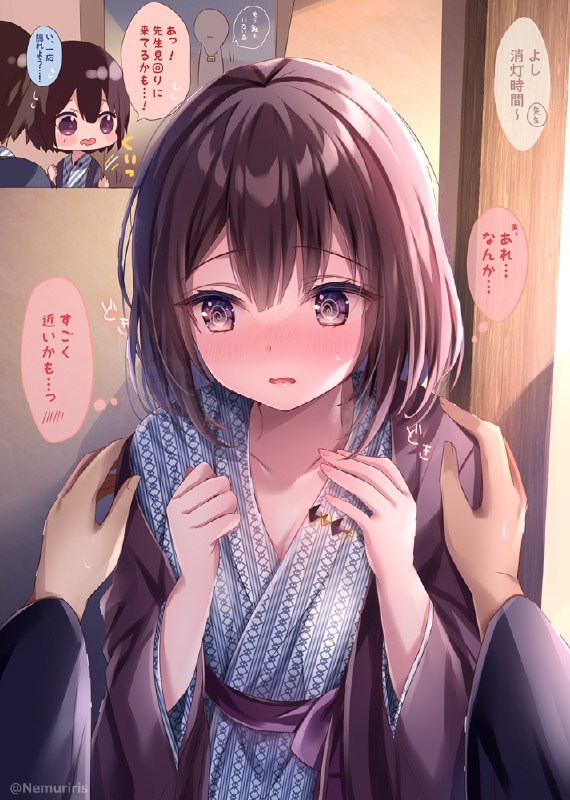 ねむりねむ🌛🪽