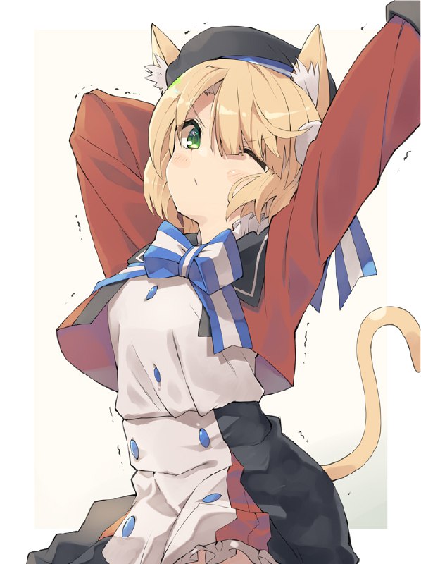 ていかー