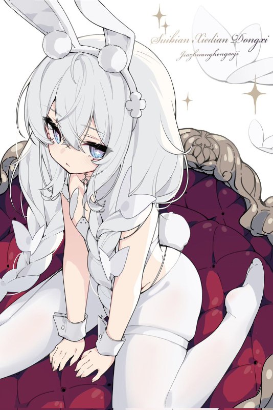 目箱