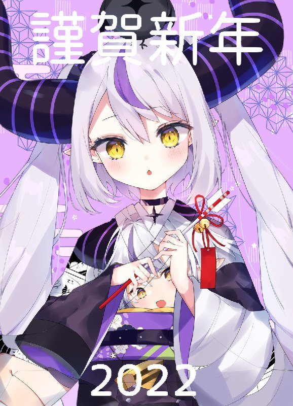 #Laplus_Artdesu #ホロライブ正月衣装 ラプ様正月衣装かわいい💜🤍服を描くのは難しいだったｗ（文字無しver.はコメント欄で）
