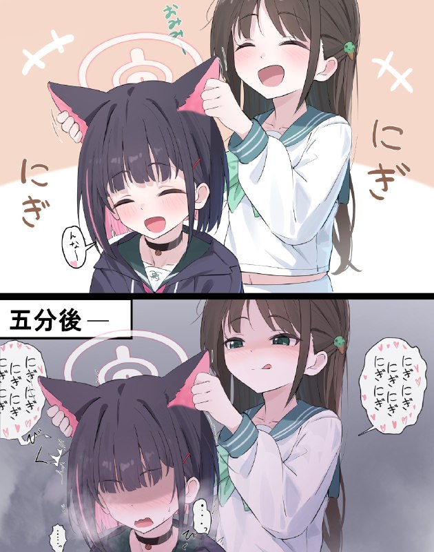 はるしず (@924_akulaH)