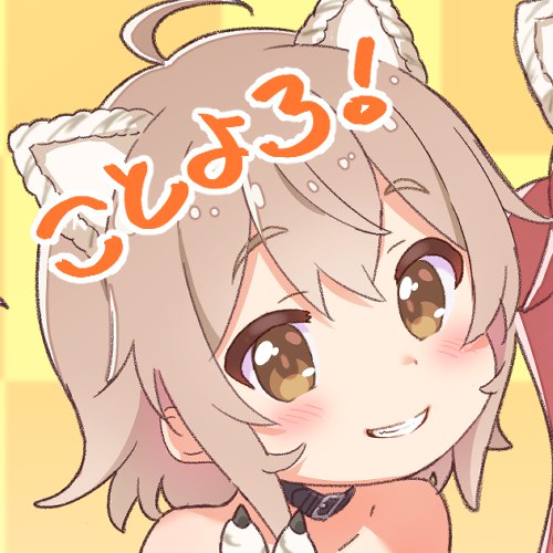 1-2 じがてさん1-2 じがてさん