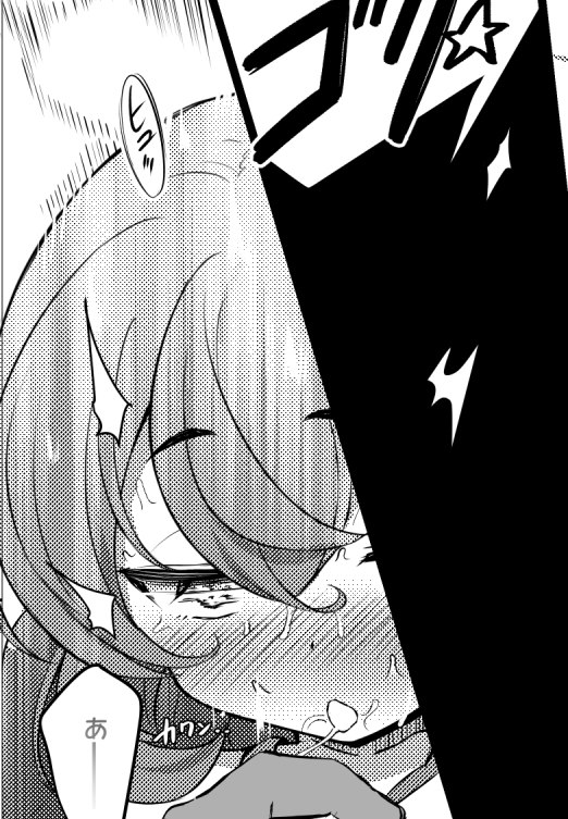 またのんき🔻31日東シ44b