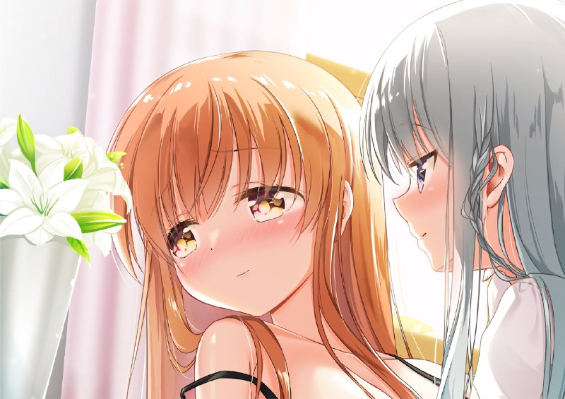 悠宇