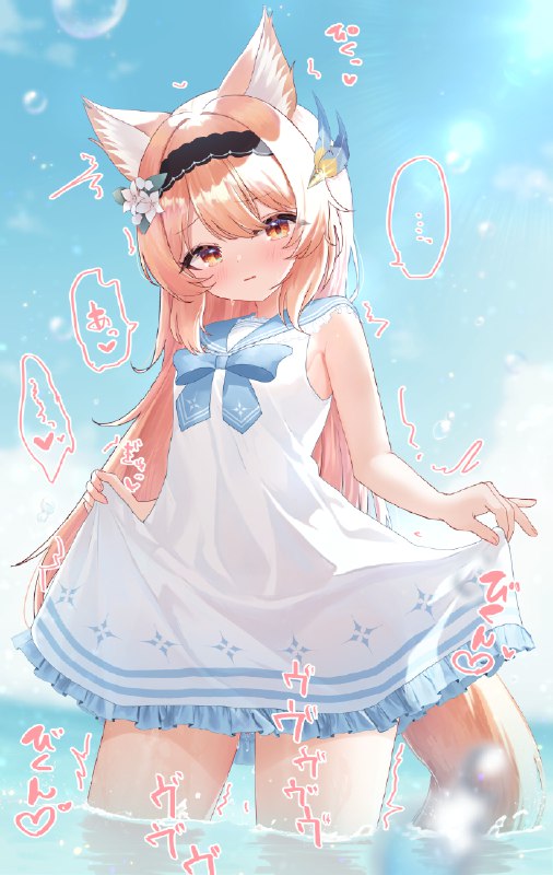  白スク+セーラーワンピけもみみちゃん#R-18 #Skeb #けもみみ #白スク #セーラーワンピース #ローター #謎の白い液体 #VRChat 白スク+セーラーワンピけもみみちゃん#R-18 #Skeb #けもみみ #白スク #セーラーワンピース #ローター #謎の白い液体 #VRChat