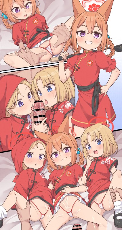  玄武商会堪能セット#R-18 #ブルーアーカイブ #朱城ルミ(幼女) 玄武商会堪能セット#R-18 #ブルーアーカイブ #朱城ルミ(幼女)