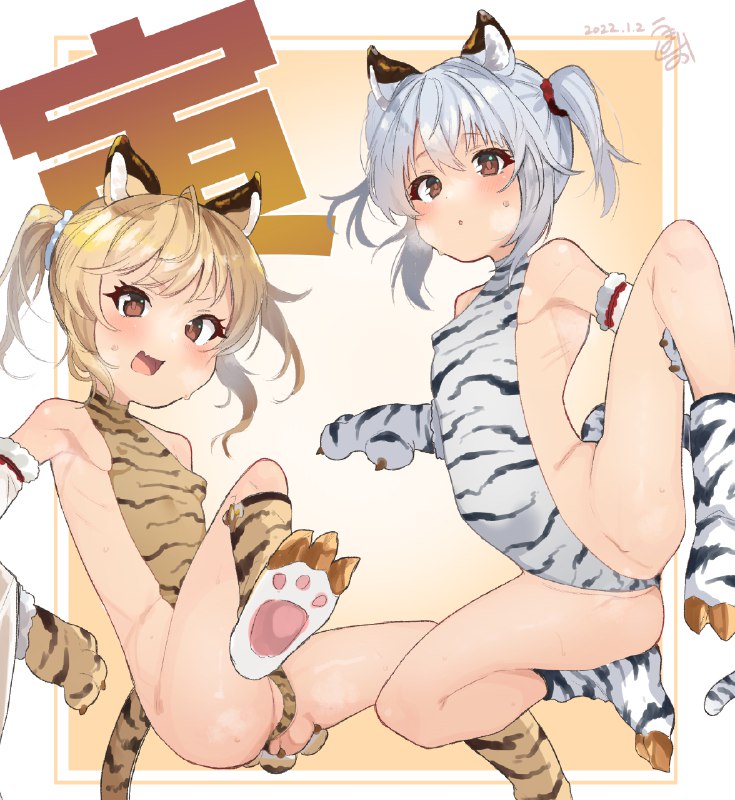  2022描き初め#R-18 #グランブルーファンタジー #ロリ #全裸 #シンダラ #新年 #寅年 #グラブル1000users入り #十二神将(グラブル) 2022描き初め#R-18 #グランブルーファンタジー #ロリ #全裸 #シンダラ #新年 #寅年 #グラブル1000users入り #十二神将(グラブル)