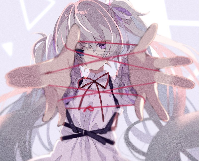 なーた