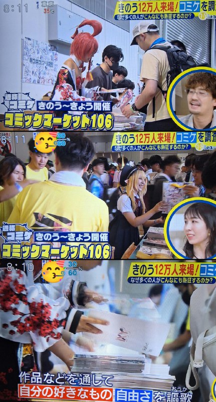 ジャックポット (@7AI4F0iJfe33025)