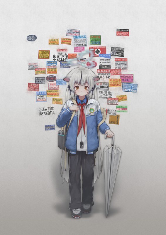 快乐的小朋友 by (@Dsfr)