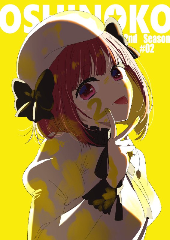 kappe（ひらやま）🌻