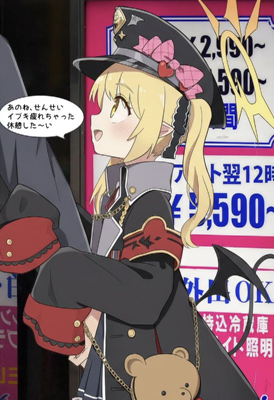 ぽんこつ (@Ponconyan)