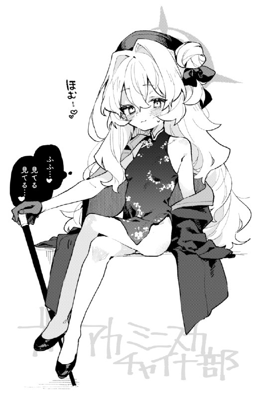 うにクリームコロッケ (@uni9rimu)