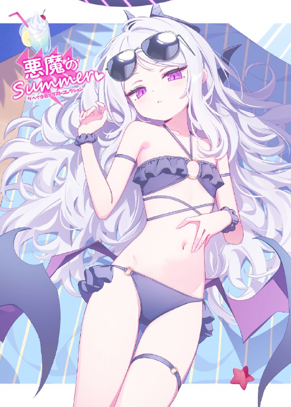 ゴミョン@C104日曜東Ｂ-08ab