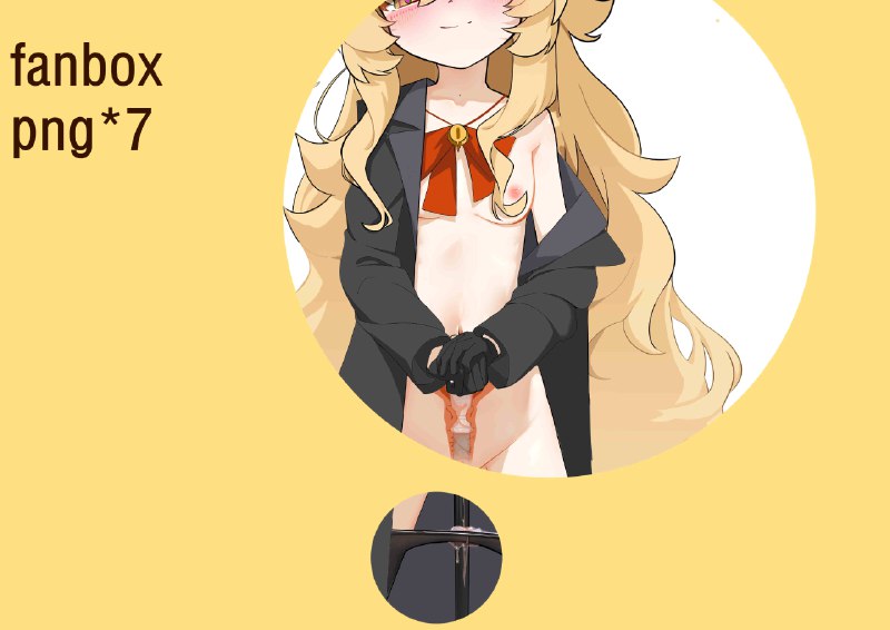  笑脸教授的CT影像小课堂#R-18 #ブルーアーカイブ #BlueArchive #女の子 #ロリ #黒スト #ニヤニヤ教授 #断面図 笑脸教授的CT影像小课堂#R-18 #ブルーアーカイブ #BlueArchive #女の子 #ロリ #黒スト #ニヤニヤ教授 #断面図