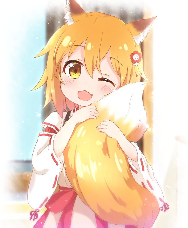 理紅(りく)🌸新刊委託中 (@liku_0495)#これでフォロワーさん増えました #仙狐さん仙狐さんのもふもふしっぽ🦊✨ 💖2098 🔁513 💬10