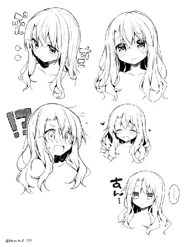 イリヤらくがきまとめ / 杏飴＠C101二日目東セ18a 1/4イリヤらくがきまとめ / 杏飴＠C101二日目東セ18a 1/4