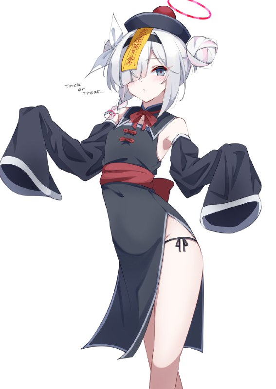 長ぼちゃ