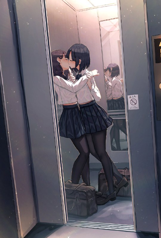 べねぼれ