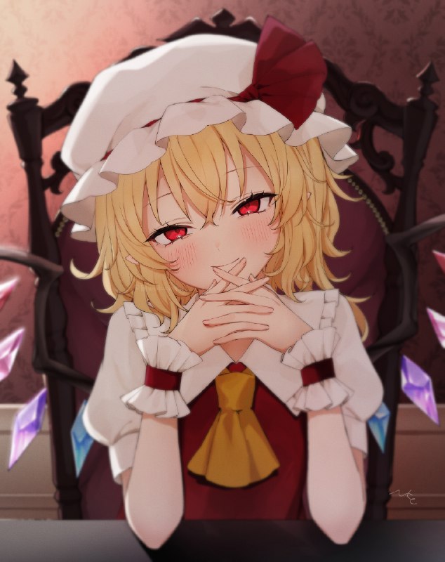 ひを