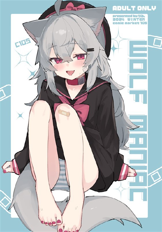 C105新刊　まとめイラスト本#R-18 #ロリ #ケモミミ #オリキャラ #りるちゃんC105新刊　まとめイラスト本#R-18 #ロリ #ケモミミ #オリキャラ #りるちゃん