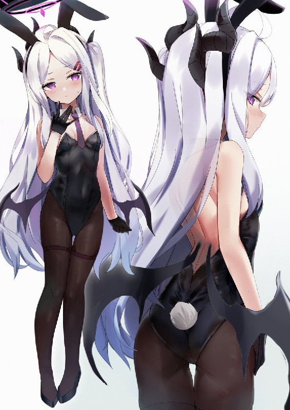 くれ