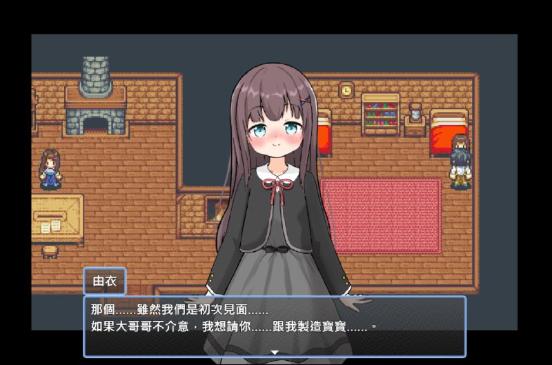 #铜萝烧