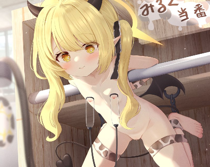  みるく当番イブキちゃん#R-18 #ブルーアーカイブ #丹花イブキ #ロリ #搾乳 みるく当番イブキちゃん#R-18 #ブルーアーカイブ #丹花イブキ #ロリ #搾乳