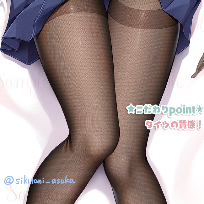 優ちゃん抱き枕#オリジナル #女の子 #制服 #抱き枕 #猫耳 #女子高生 #JK #C105 #タイツ優ちゃん抱き枕#オリジナル #女の子 #制服 #抱き枕 #猫耳 #女子高生 #JK #C105 #タイツ