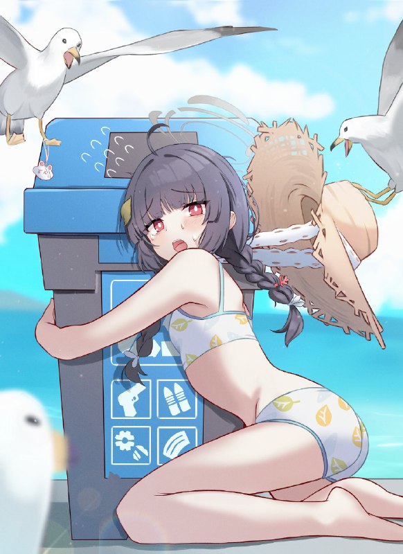 kano