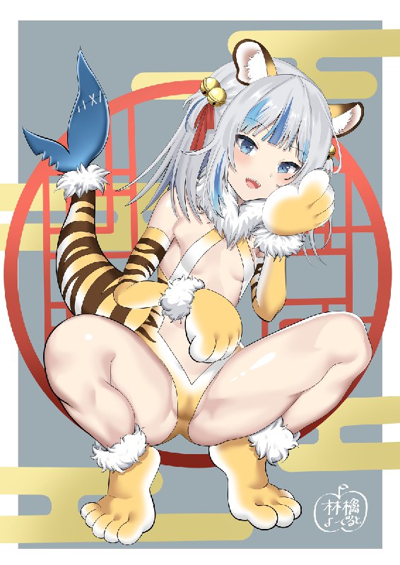 サメちゃん(寅) / 林檎よーぐると#バーチャルYouTuber #VTuber #hololive #GawrGura #がうる・ぐら #gawrt #ホロライブ #貧乳 #謹賀新年 #寅年