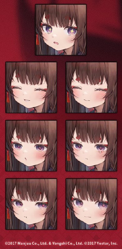 アズールレーン公式